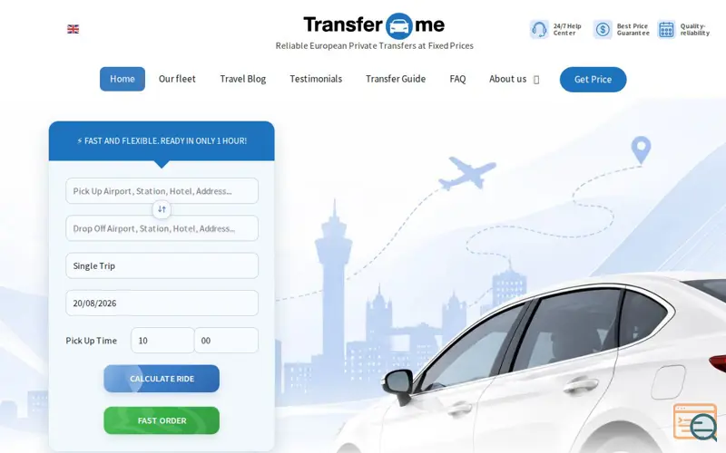 Screenshot of Transfer Me