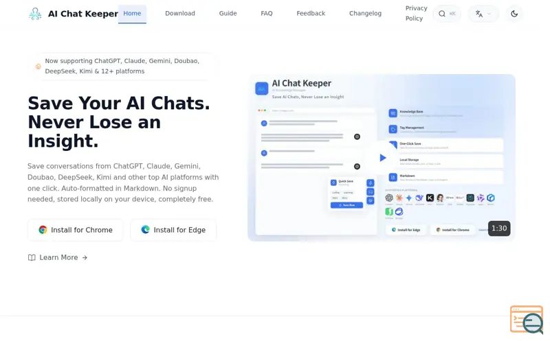Screenshot of AI Chat Keeper