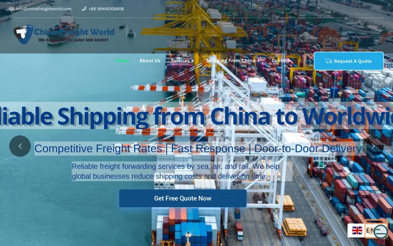 Screenshot of chinafreightworld