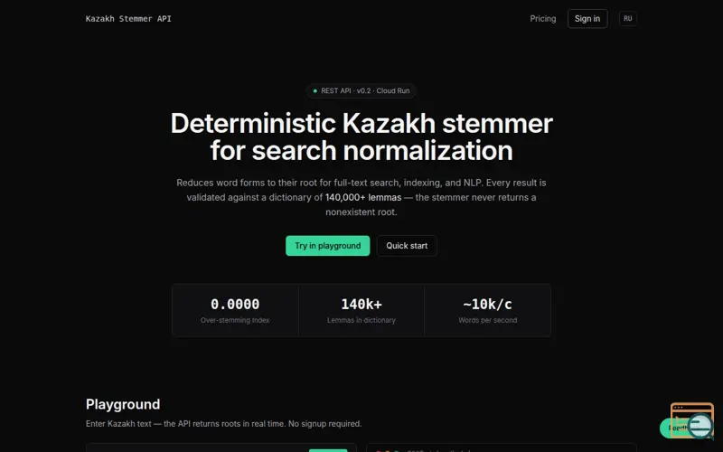 Screenshot of Kazakh Stemmer API