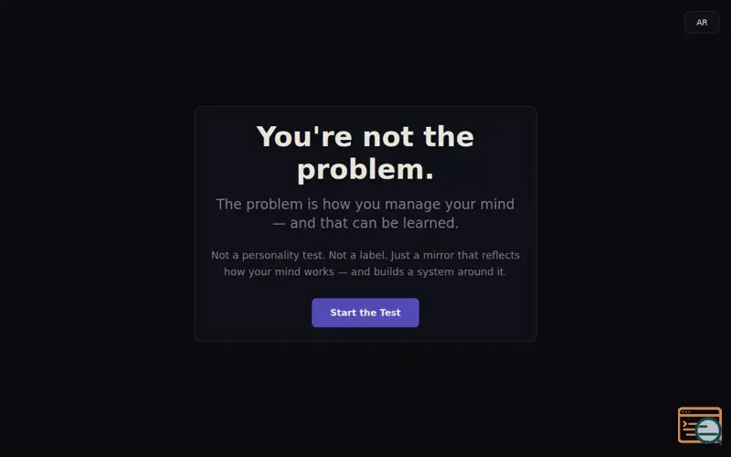 Screenshot of Nexus Minds