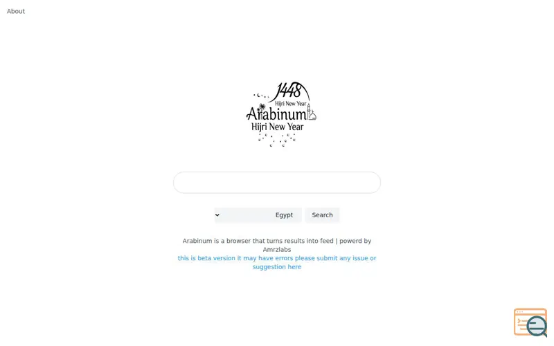 Screenshot of Arabinum