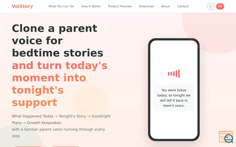 Screenshot of VoiStory