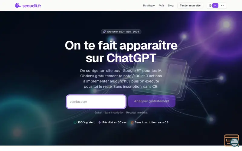 Screenshot of SeAudit
