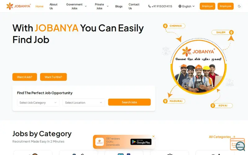 Screenshot of Jobanya