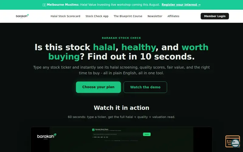 Screenshot of Barakah Stock Check