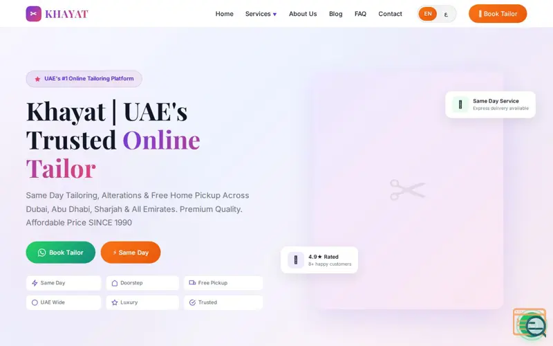 Screenshot of Khayat Online Tailor