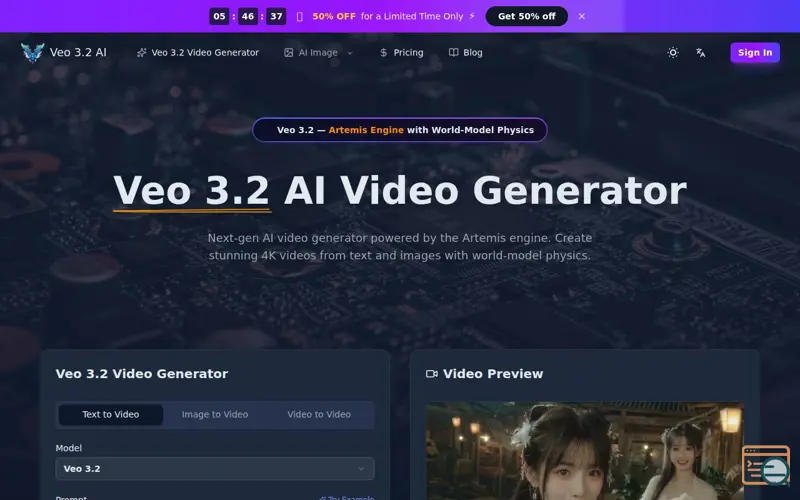 Screenshot of Veo 3.2