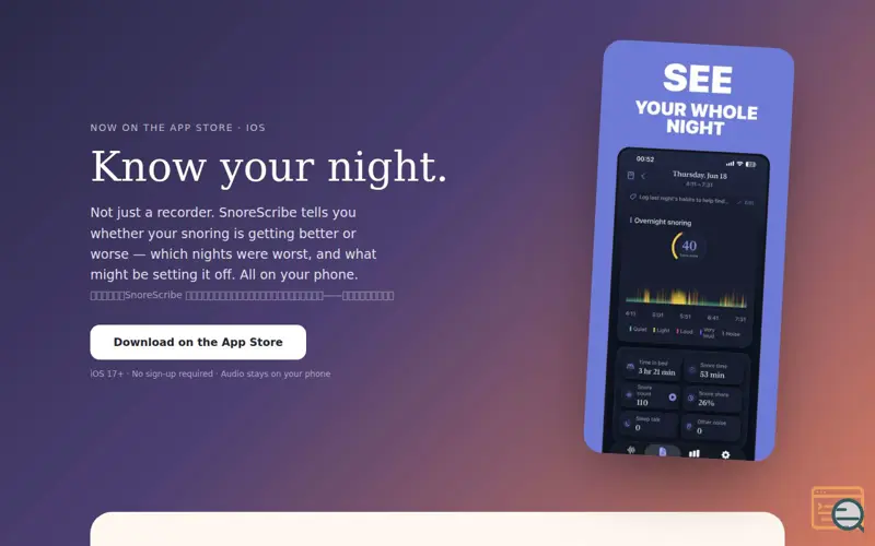 Screenshot of SnoreScribe