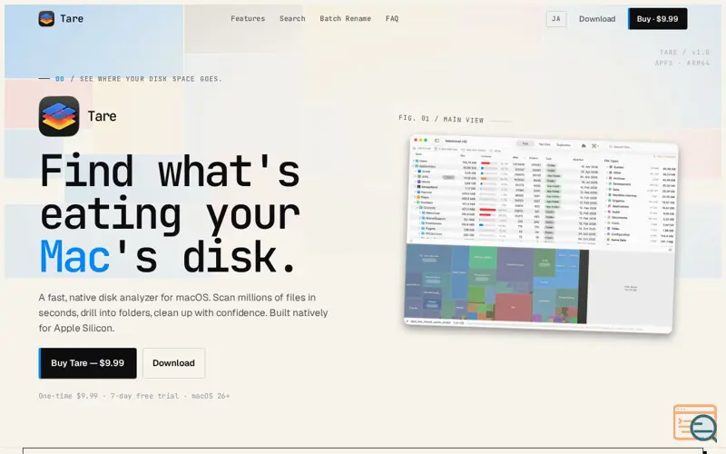 Screenshot of Tare