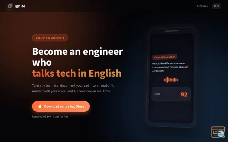 Screenshot of Ignite - English Drill