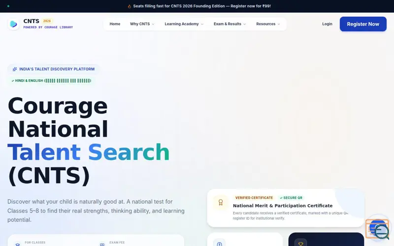 Screenshot of CNTS — Courage National Talent Search