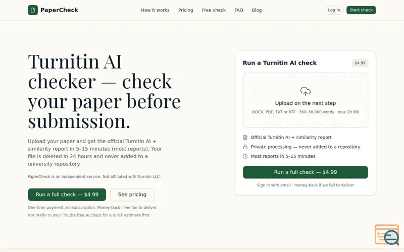 Screenshot of PaperCheck