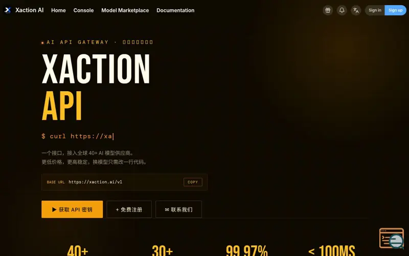 Screenshot of Xaction