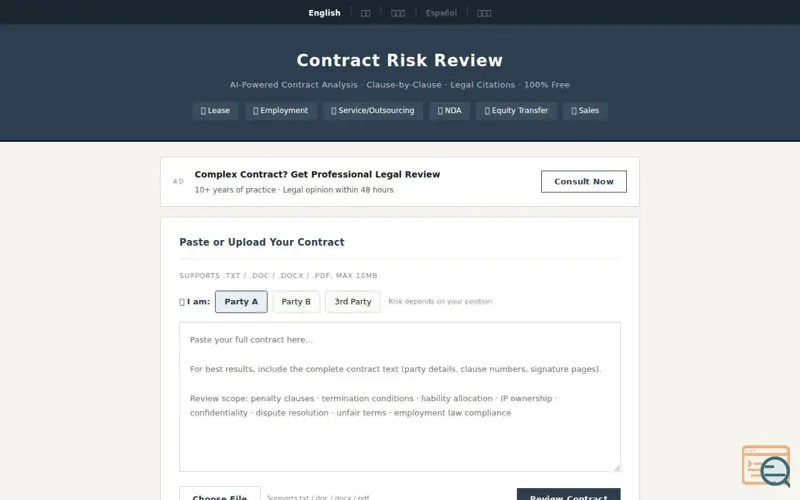 Screenshot of ContractReviewers