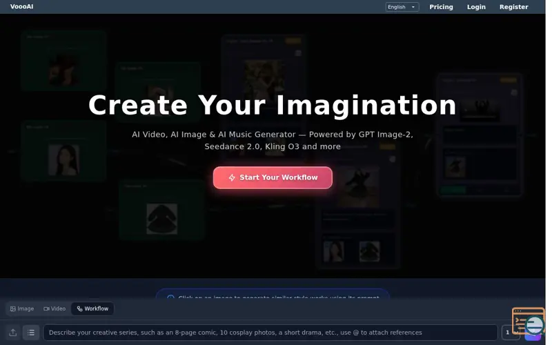 Screenshot of VoooAI, a launch using QQ Mail