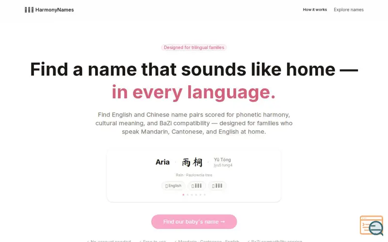 Screenshot of HarmonyNames