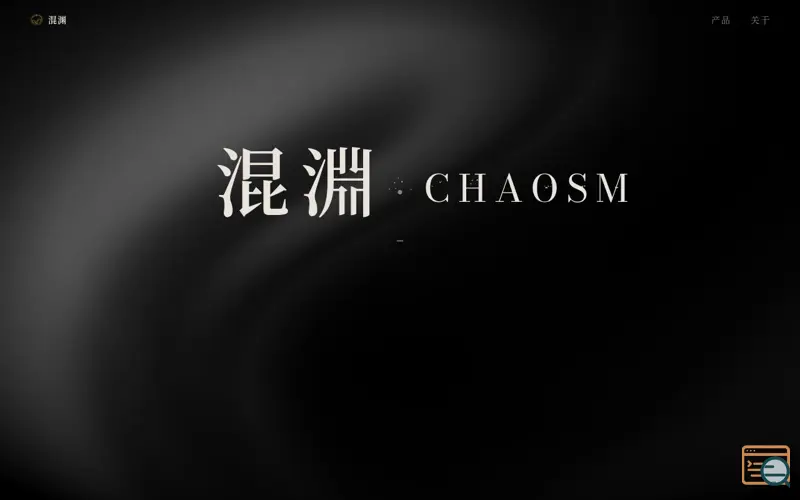 Screenshot of 混渊 · CHAOSM
