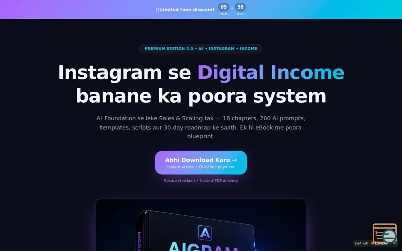 Screenshot of AIGRAM – AI + Instagram Digital Income