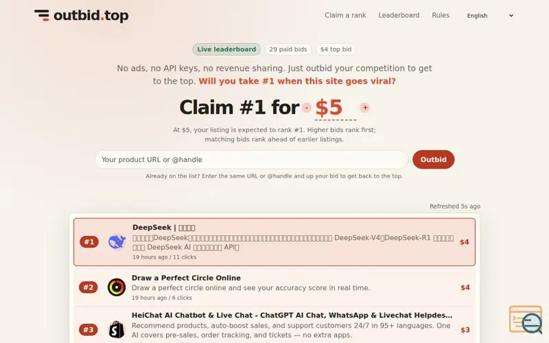 Screenshot of Outbid