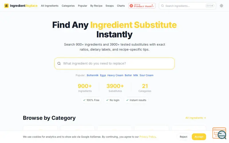 Screenshot of IngredientReplace