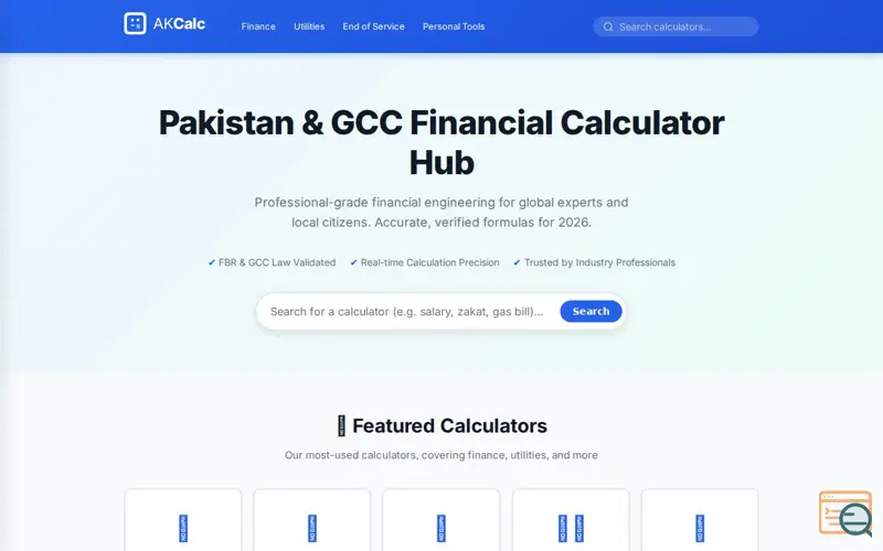 Screenshot of aKCalc
