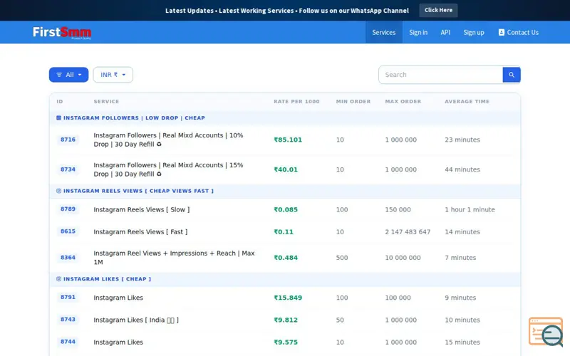 Screenshot of Services