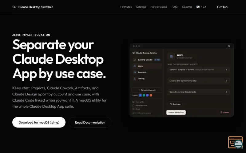 Screenshot of Matsumotory