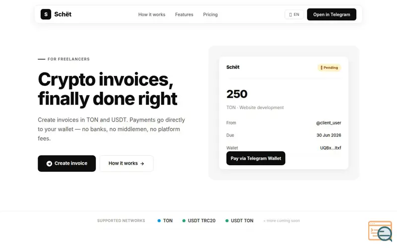 Screenshot of Schёt — Crypto Invoices