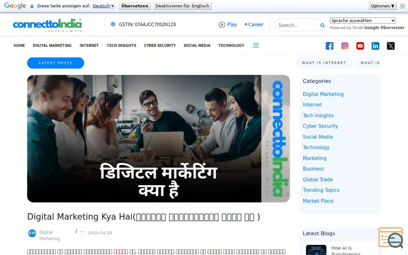 Screenshot of Connect To India Pvt Ltd