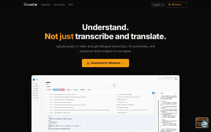 Screenshot of LexCat 