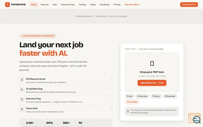 Screenshot of CareerLens