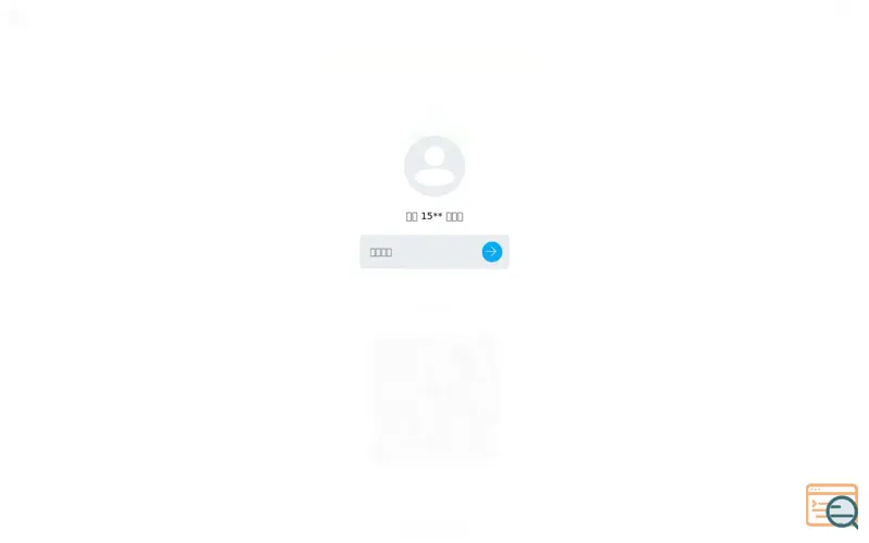 Screenshot of LightShadow: 16-bit Photo Resizer