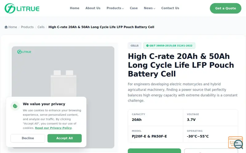 Screenshot of High C-rate Long Cycle Life LFP Cell, a launch using TWT Visitor Chat