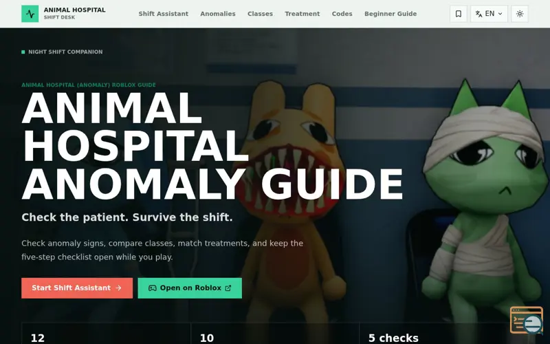 Screenshot of Animal Hospital Shift Desk