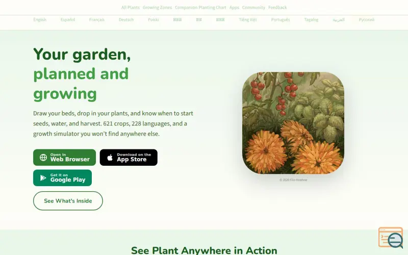Screenshot of Plant Anywhere