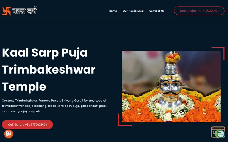 Screenshot of Trimbakeshwar Puja Vidhi 
