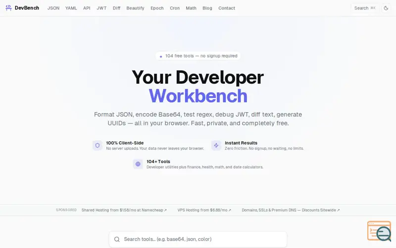 Screenshot of DevBench