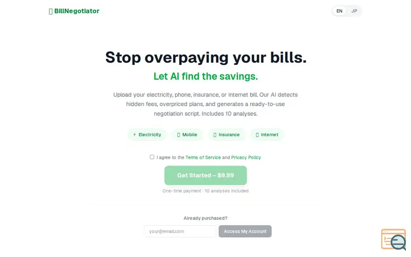 Screenshot of Bill Negotiator