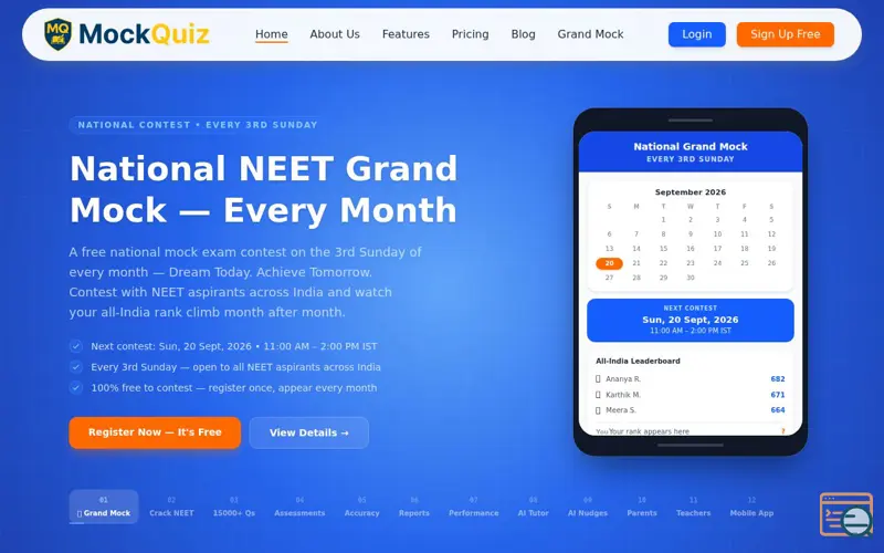 Screenshot of MockQuiz