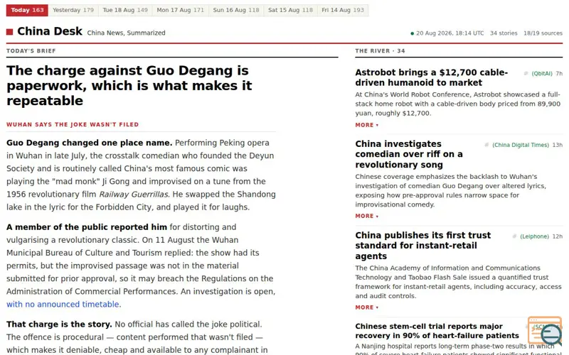 Screenshot of China Desk — 13 Aug 2026, 23:01 UTC