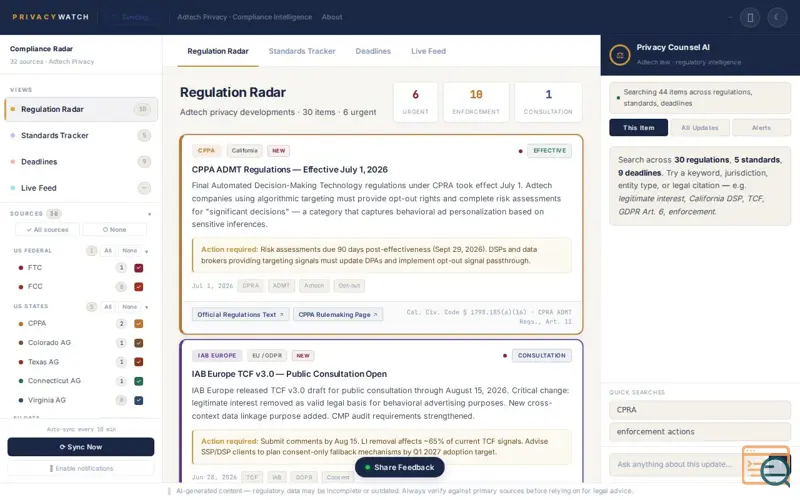 Screenshot of PrivacyWatch — Adtech Compliance Intelligence