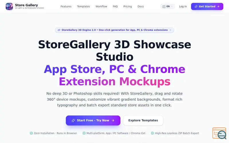 Screenshot of StoreGallery