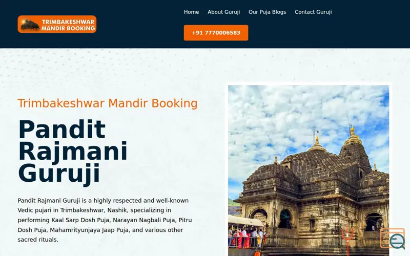 Screenshot of Trimbakeshwar Mandir Booking
