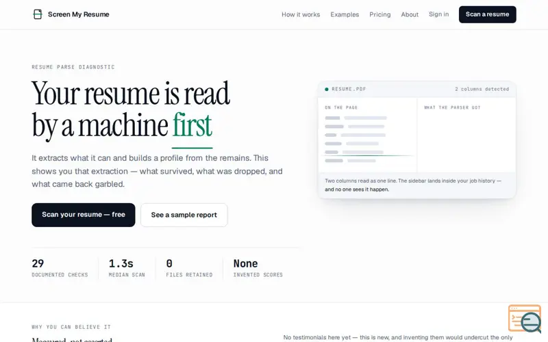 Screenshot of Screen My Resume