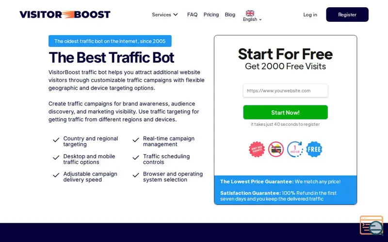 Screenshot of VisitorBoost