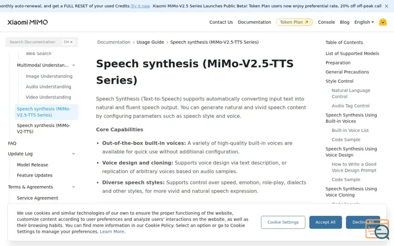 Screenshot of MiMo-V2.5 Voice