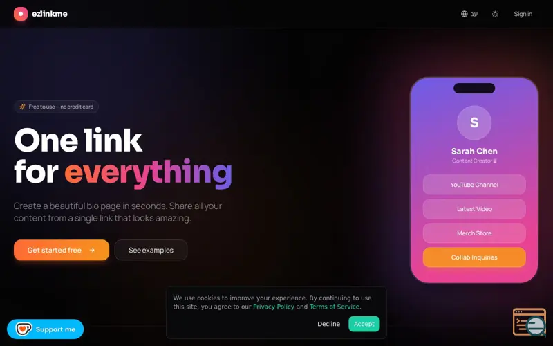 Screenshot of EZLinkMe