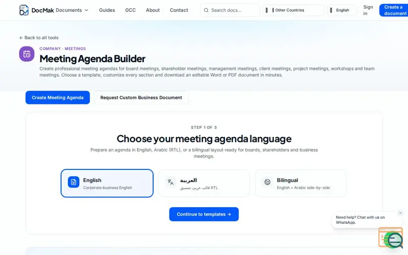 Screenshot of DocMak Meeting Agenda Builder
