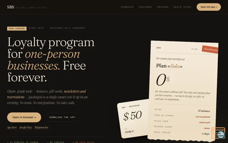 Screenshot of SBS — Simple bonus system